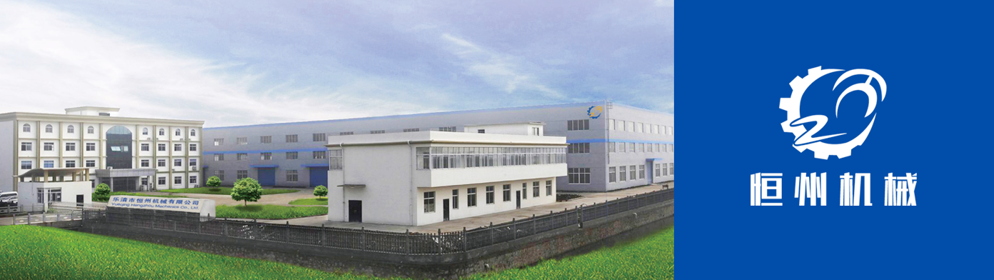 企業(yè)文化